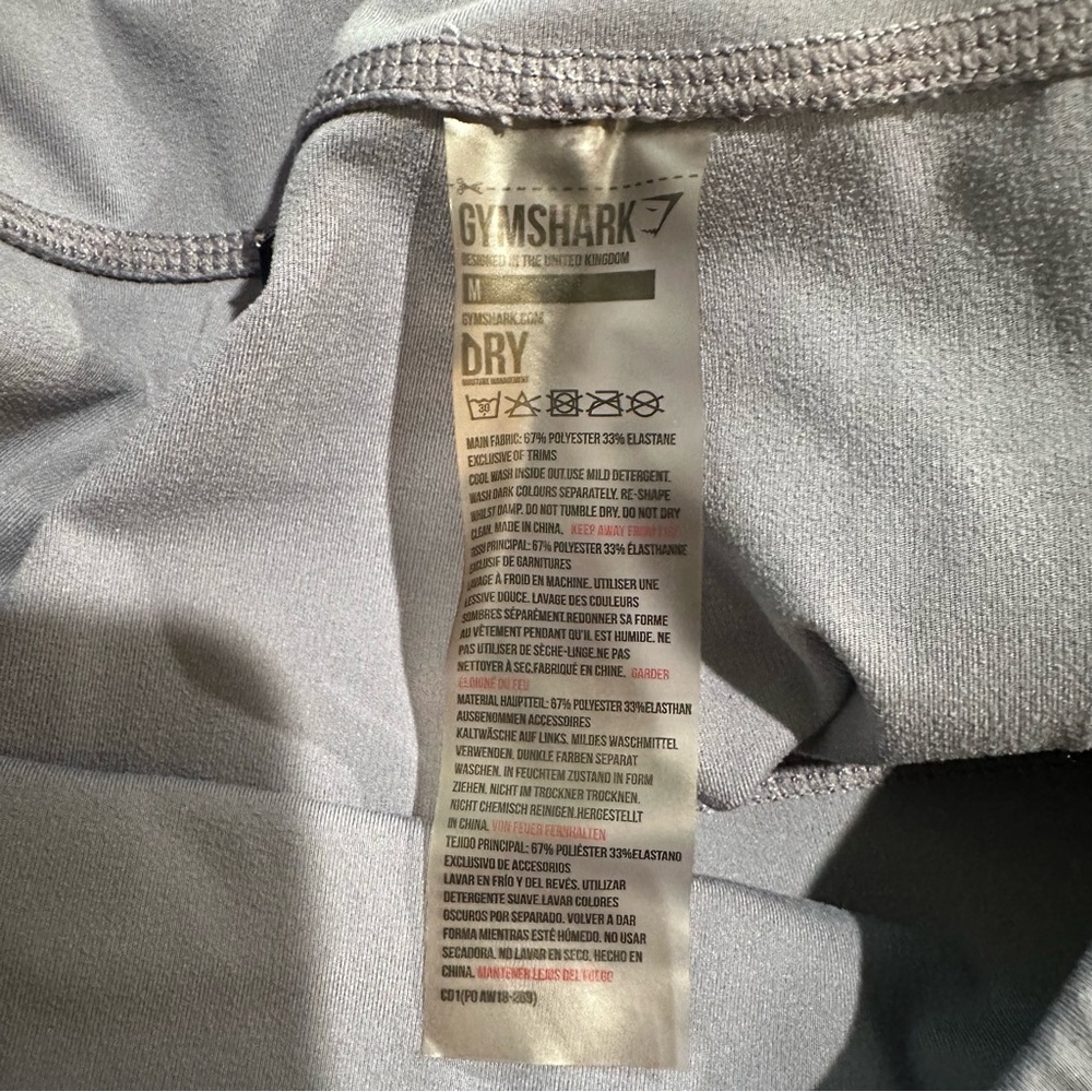 Gymshark Dry Technology Performance Leggings - image 7